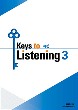 Keys to Listening 3