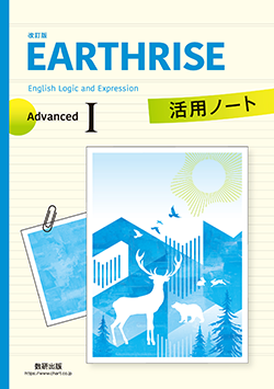 英語基礎講座 Advanced CD1 & CD4 英語の出し入れ実践トレーニング CD BOOK - いつも、学ぶ人の近くに