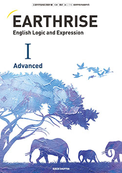 EARTHRISE English Logic and Expression ⅠAdvanced TEACHER'S MANUAL