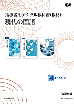 数研出版 Studyaid D.B. 化学入試版 2017 DVD 2025年最新】Studyaid数学の人気アイテム - メルカリ