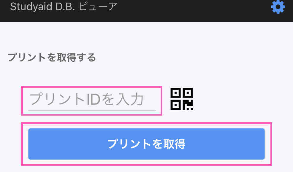 sample